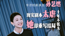 小尿奴男男h灌尿上司下属